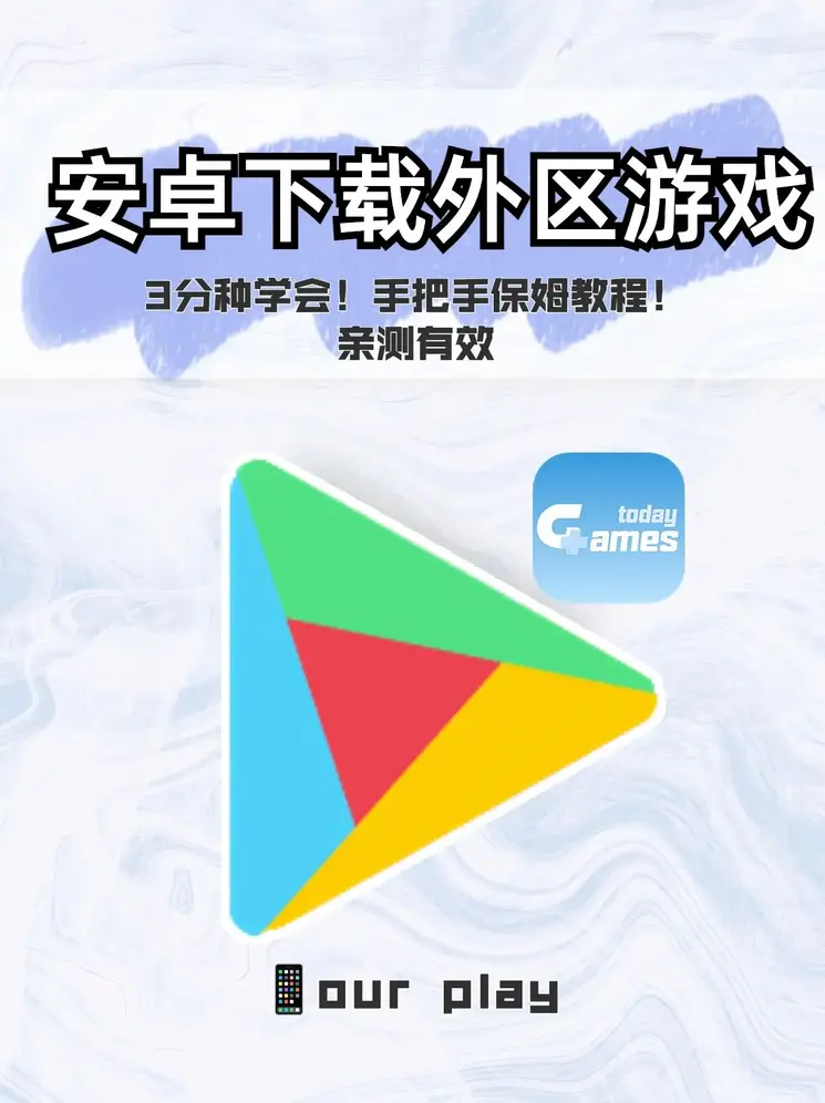 bob手机网截图0