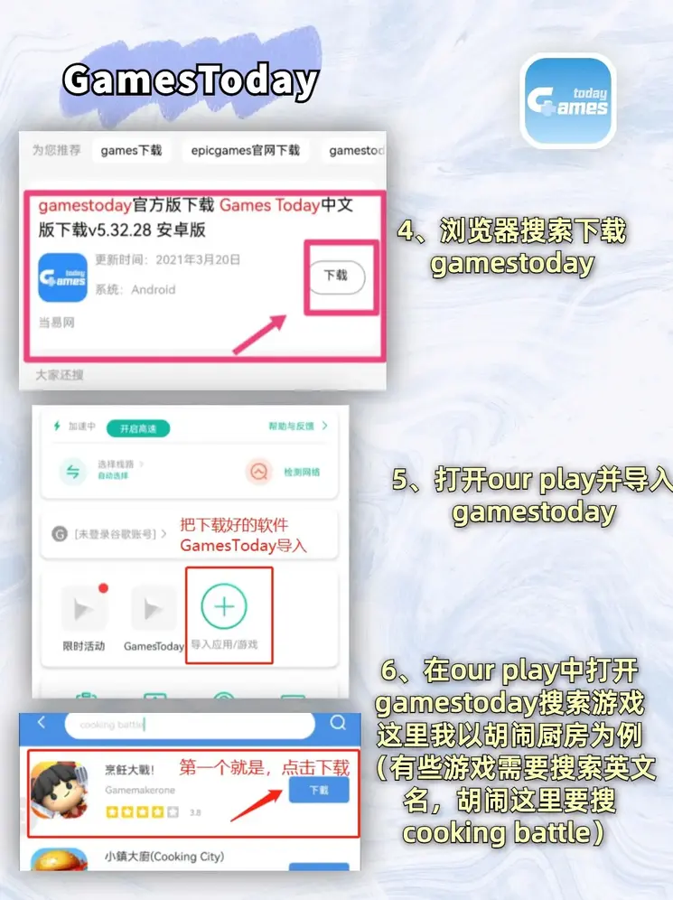 bob手机网截图2