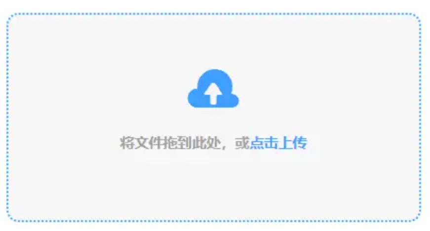 bob手机网使用讲解 - 添加文件